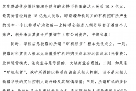 阆中阆中专业催债公司的催债流程和方法