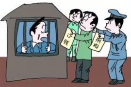 阆中阆中讨债公司服务