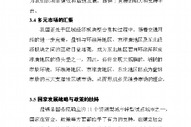 阆中如果欠债的人消失了怎么查找，专业讨债公司的找人方法