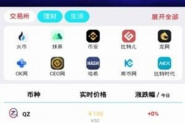 阆中遇到恶意拖欠？专业追讨公司帮您解决烦恼